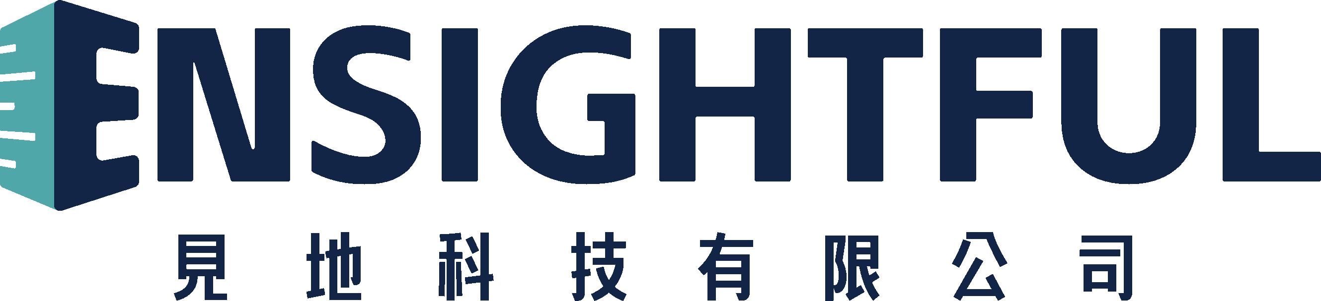 ENSIGHTFUL 见地科技有限公司