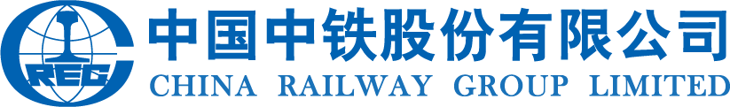 中国中铁